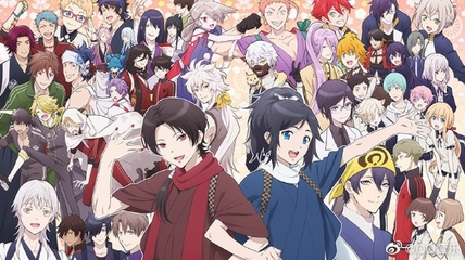 東寶動漫原聲上線QQ音樂，為夏日注入夢幻旋律，助力設(shè)計(jì)靈感綻放